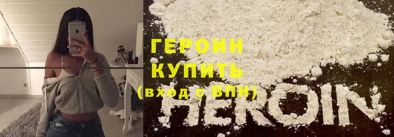 Сколько стоит Кинель Cocaine  МЕФ  ГАШИШ  Канабис 